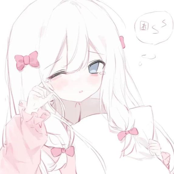 Shiro